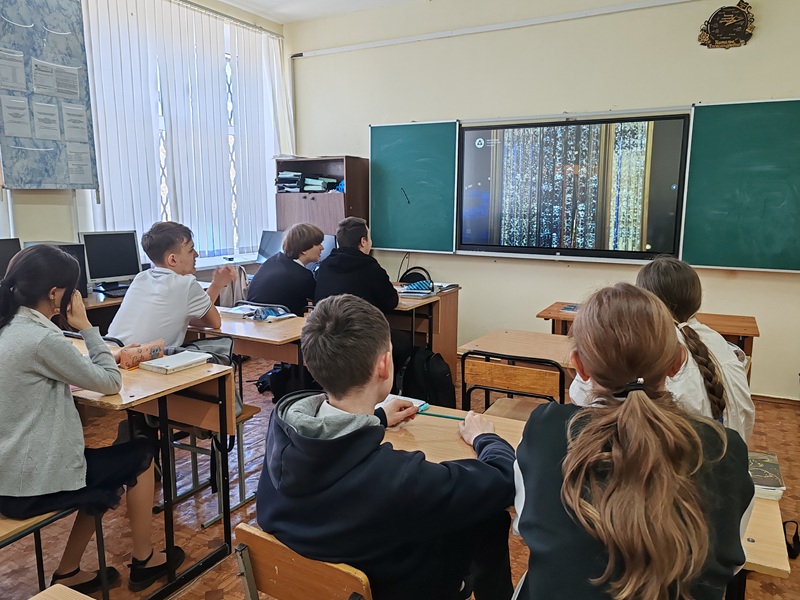 Урок цифры «Квантовые вычисления и материалы будущего».